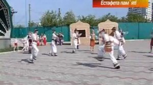 Новости Южноукраинска 08.05