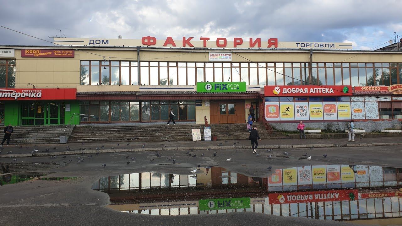 Архангельск. 12 лет спустя смотреть онлайн