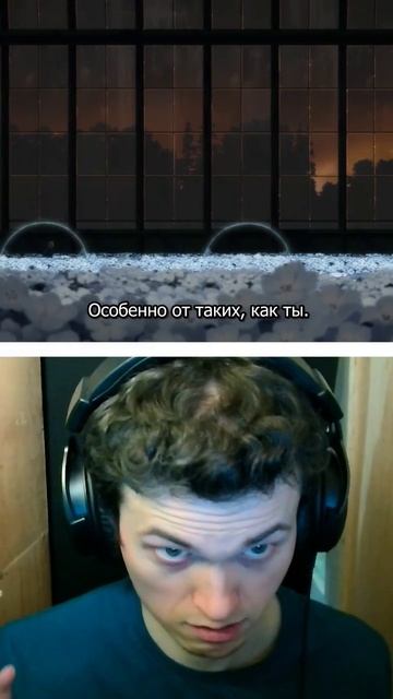 "Кто же мы такие ?" Аниме: Ведьма и чудовище / Majo to Yajuu