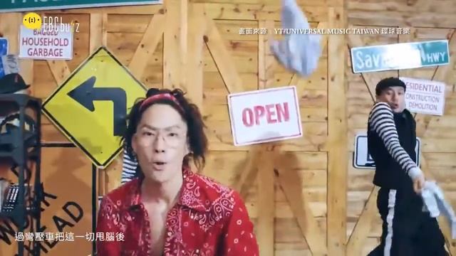 吳建豪新歌MV 御匾會 https://goo.gl/GC7tvJ
