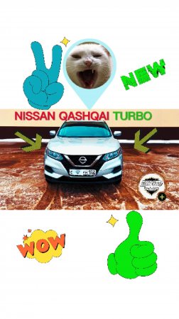 Ниссан Кашкай_Nissan Qashqai #nissan #qashqai #ниссан