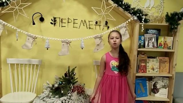 Кутдусова Камелия - Великий день смотреть онлайн