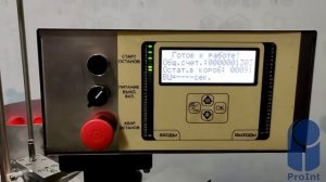 Автомат сборки крышки с прокладкой PICAM-2X