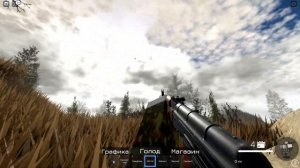 ЧЕЧНЯ В РОБЛОКС