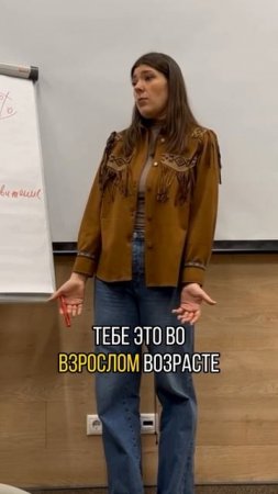 📚Каким архетипам нужна похвала? Читай описание