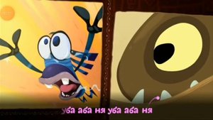 песня куми-куми но мой голос