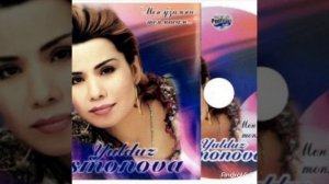 Юлдуз Усмонова Retro olami yulduz usmonova mp3