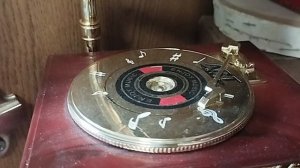 любимый мой родной