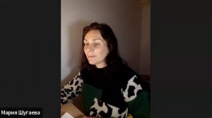 Витамины. Всем ли нужны и если нужны то какие и сколько - 18.01.2024