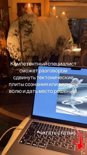 ПРОФЕССИОНАЛ