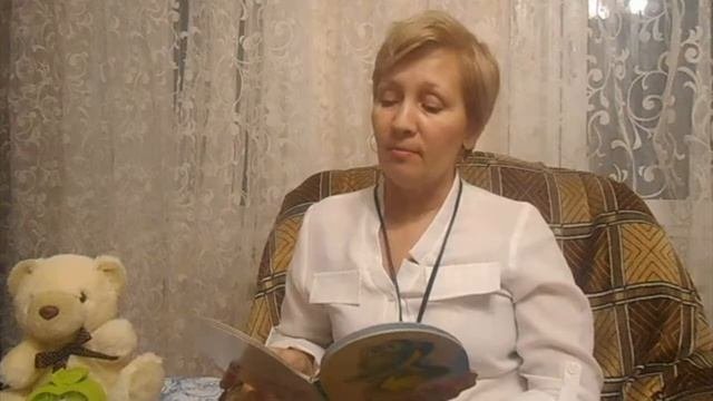Почитаем книжку?