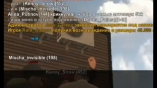 Black Russia-Настоящая КРМП в которой чувствовается русская атмосфера.