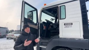 ВИДЕООБЗОР НА MAN TGS 33.440 6x4 BBS-WW / MAN / ДАРАВТО / DARAUTO