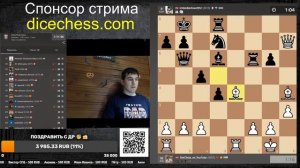 КОРОЛЕВСКАЯ_АРЕНА_в_35_й_ДЕНЬ_РОЖДЕНИЯ!_🎀_🎁_🎂_05_02_2025_⚔️_Спонсор