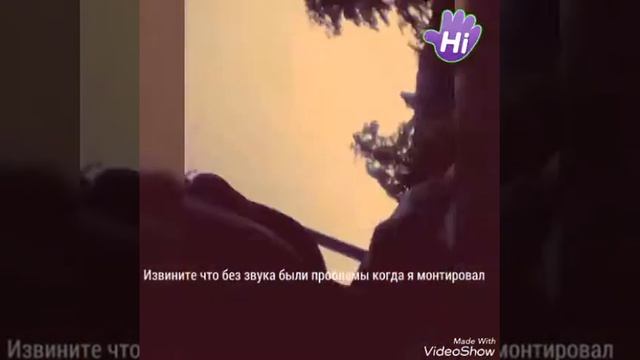 Извините что нету звука группа в описание смотреть онлайн