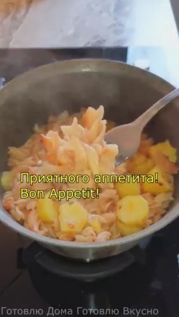 Когда лень лепить вареники делаю так! Тот самый вкус, но намного проще! #shorts