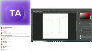 Практическая работа — текстуры и кисти (ПМЗ-7)