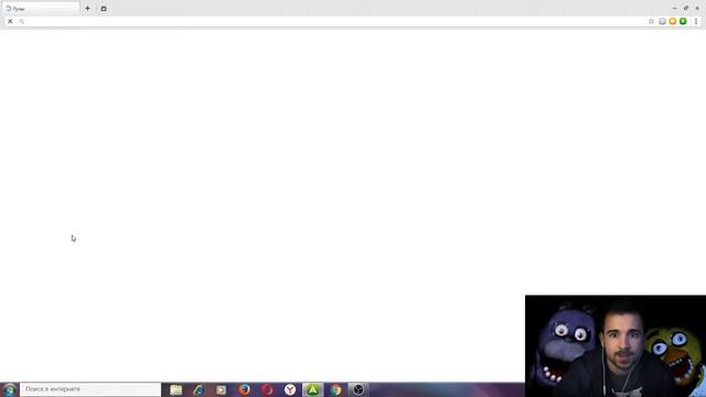 Страшилки от Юджина часть 2 смотреть онлайн
