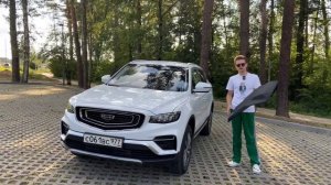 Коврики серии Lux и Business euromat 3D для GEELY Atlas Pro