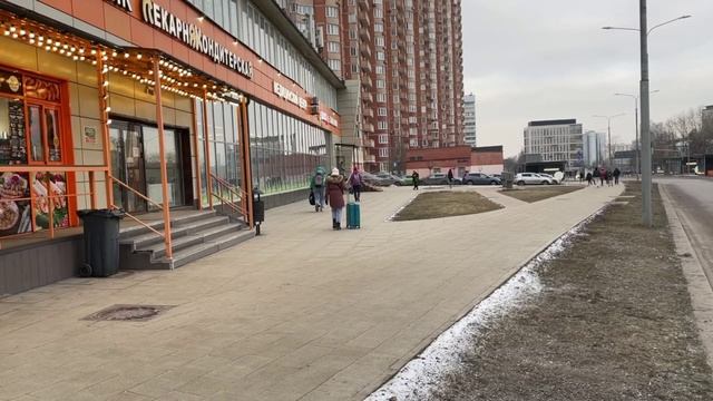 Трафик