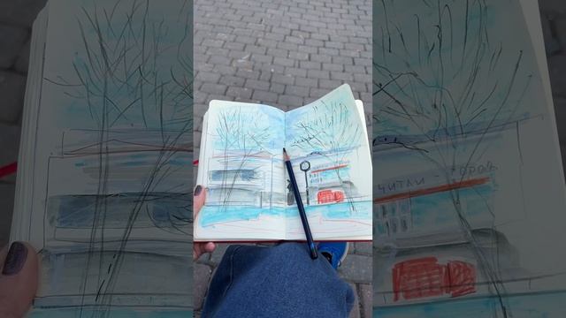 Небольшой пленэр #artmaterials #художник #drawingonlocation