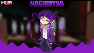 МайнШилд Академия 4 - Nagibayka Theme (Fanmade)