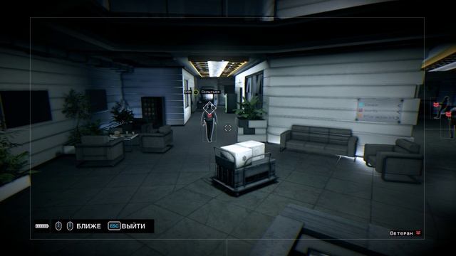 Watch Dogs - Сторожевые псы - прохождение [78] ПК русские субтитры