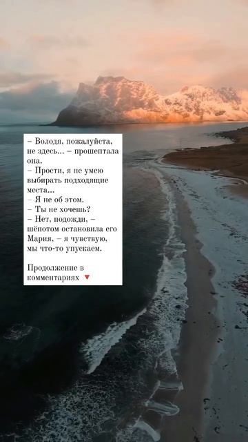 Дорога в тупик смотреть онлайн