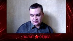 "Политэкономия Роджерса"