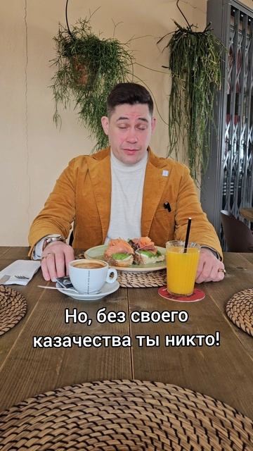 Бизнес и команда.
#КурбатовМаксимНиколаевич #Massimo_v_mire #MAXSIMUS #здоровье #love #самое #лучшее