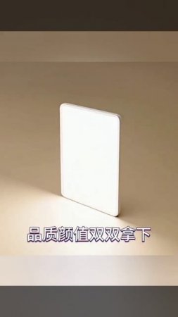 Обзор умного потолочного светильника Xiaomi Mijia Ceiling Lamp