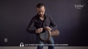 Как настроить дарбуку? Как заменить мембрану, пластик на думбеке, дарбуке?