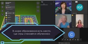 "Игрон-сервис" Web-платформа для самостоятельной разработки и созданию обучающих игр