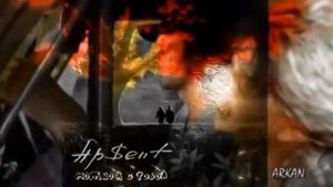 40 лет под навозом +трек можно с тобой