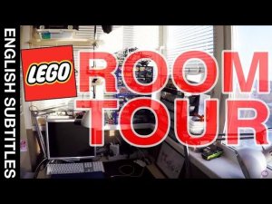 [#5] МОЙ ЛЕГО-БАЛКОН 2016! LEGO ROOM TOUR 2016!
