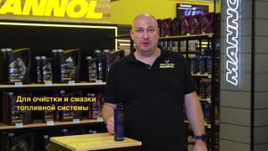 9950 MANNOL BENZIN ESTER ADDITIVE