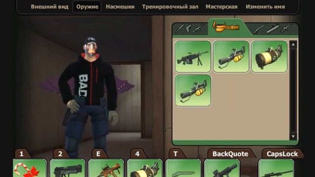 Общий аккаунт Контра Сити смотреть онлайн