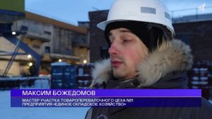 ОТ КАРАНДАШЕЙ ДО ГОРНОЙ ТЕХНИКИ, 06.02.2025