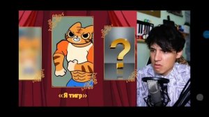 симбочка пимпочка холибам снимает реакцию на мою реакцию на моё видео