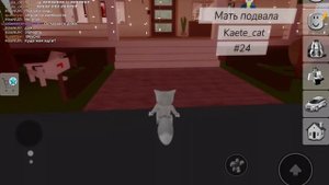 EVILIkS  Я стала кошкой в БРУКХЕЙВОН.. у меня супер хозяйки?.. подпишись здесь интересно!)💋