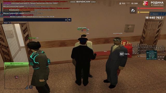 bandicam 2025-02-06 20-44-52-489 смотреть онлайн