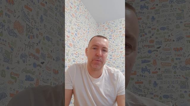 Можно ли избавиться от невроза и всд на 100%?