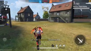 ЛУЧШИЕ НАСТРОЙКИ ДЛЯ ОТТЯЖКИ 💥 Garena Free Fire