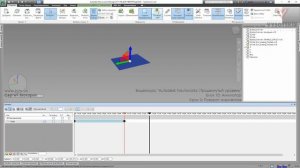 [Курс «Autodesk Navisworks: Продвинутый»] Аниматор. Поворот элементов