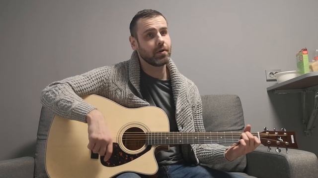 Песня о друге на гитаре. 1 неделя обучения. Учусь играть на гитаре