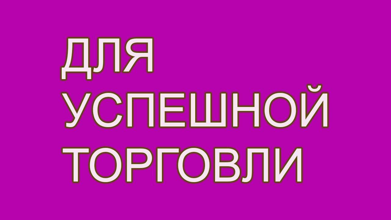 ДЛЯ ОТЛИЧНОЙ ТОРГОВЛИ ПРОДВИЖЕНИЕ ДЕЛ ДУА для БИЗНЕСМЕНОВ