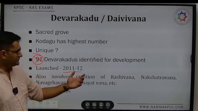 Part- 5: Sunday Manthan Karnataka Issues MASTER CLASS I #nammakpsc #Karnataka 2024 Economic Survey смотреть онлайн