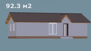 4 спальни 1 этаж