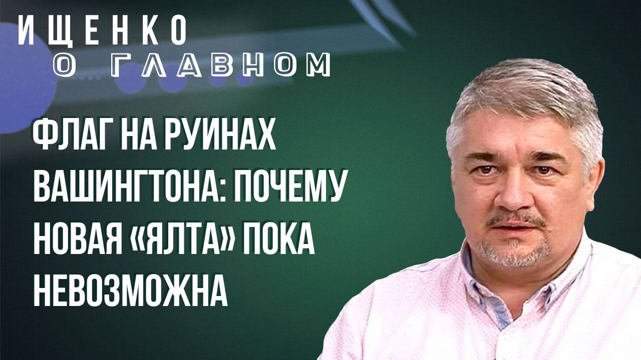 Чья Одесса: зачем в Молдавии заговорили о претензиях на земли Украины и что делать России - Ищенко