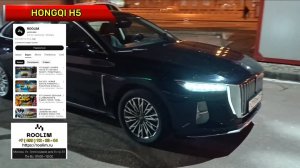 ТАКСИ. МОСКВА. БИЗНЕС. HONGQI H5. НОВЫЙ ПРОЕКТ